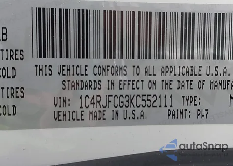 2019 Jeep Grand Cherokee Overland 4X4 из США, поврежденный, VIN 1C4RJFCG3KC552111